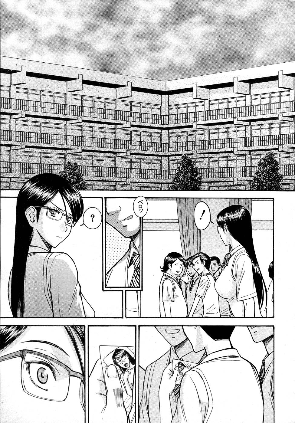 Hentai Manga Comic-Housou shitsu no Triangle-Chapter 4-3